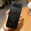 Funda protectora adecuada para teléfono móvil Samsung Zflip3 de pantalla plegable arriba y abajo de cuero de dibujos animados de lujo F7110