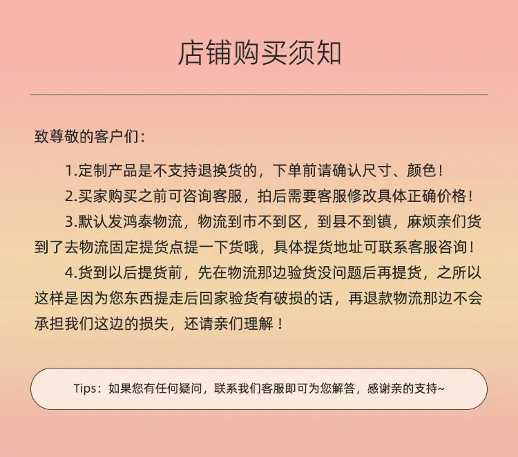 详情 (2)