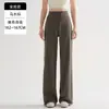 Calça Esportiva de Yoga de Cintura Alta para Verão para Mulheres Altas, Calça Fitness Casual Modeladora Plus Size, Calça Longa Reta Solta com Caimento