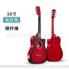 Fábrica de guitarras al por mayor, guitarra acústica de tilo de 38 y 41 pulgadas, guitarra para principiantes, práctica para principiantes, guitarra de madera de piano.