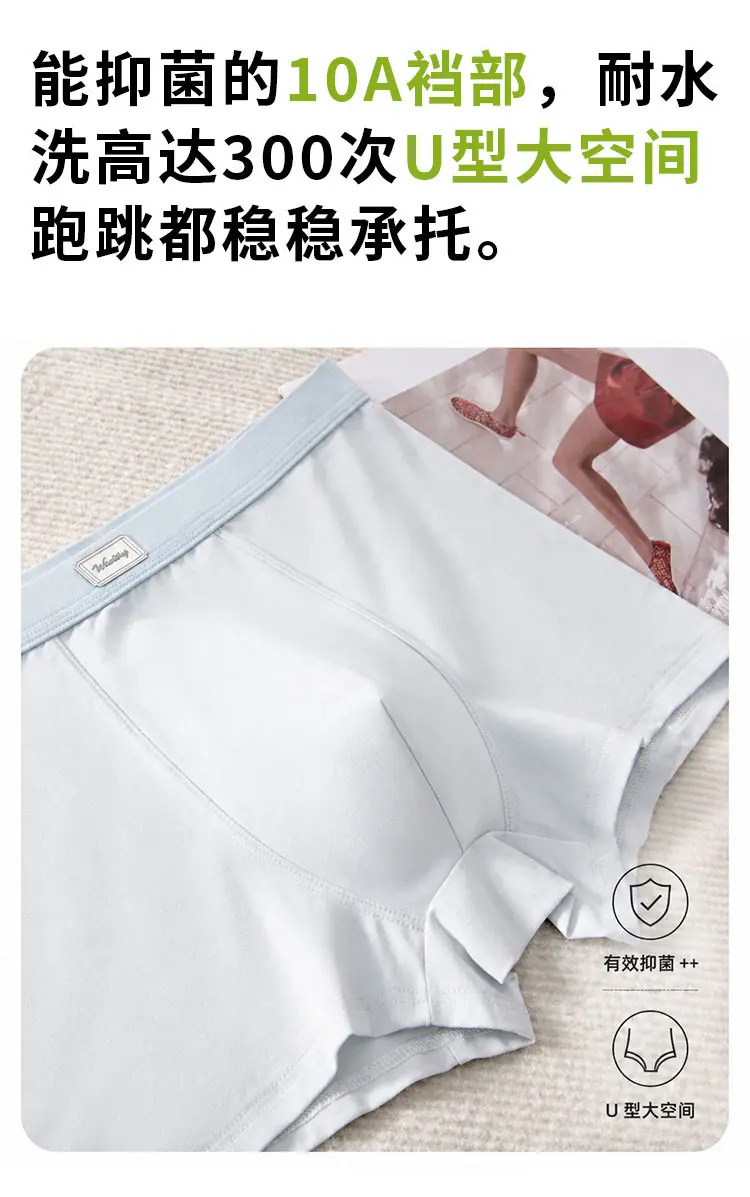 男裤2056详情_06.jpg