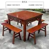 Mesa Cuadrada Amplia y Alta Estilo Chino Ocho Inmortales para el Hogar de Madera Maciza, Juego de Mesa Cuadrada Grande Estilo Antiguo Dinastías Ming y Qing