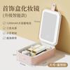 Espejo de Maquillaje LED con Patrón de Cocodrilo Transfronterizo Caja de Almacenamiento de Cosméticos Multifuncional de Gran Capacidad Espejo Portátil de Luz Tricolor