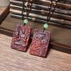 Colar de âmbar pele vermelha corrente de suéter marca Dragão Guanyin Kowloon Guan Gong corrente de suéter estilo masculino e feminino vem com marca de fragrância