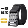 Cinturón Táctico para Hombre Hebilla PP Cinturón Automático Casual Lona Estudiante Herramienta de Entrenamiento Militar Deportes al Aire Libre Cinturón para Pantalones Versátil