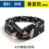 Estilo Bohemio Banda Elástica Cruzada Coreana Dongdaemun para el Cabello Diadema Coreana de Gasa Accesorios para el Cabello para Mujer Tendencia