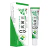 APGMA baocao hongo Wang crema venta directa de fábrica crema para la piel a base de hierbas anti-picazón TikTok entrega en una sola pieza