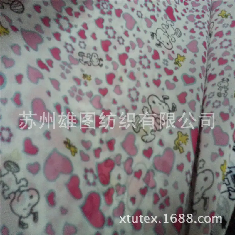SF系列208