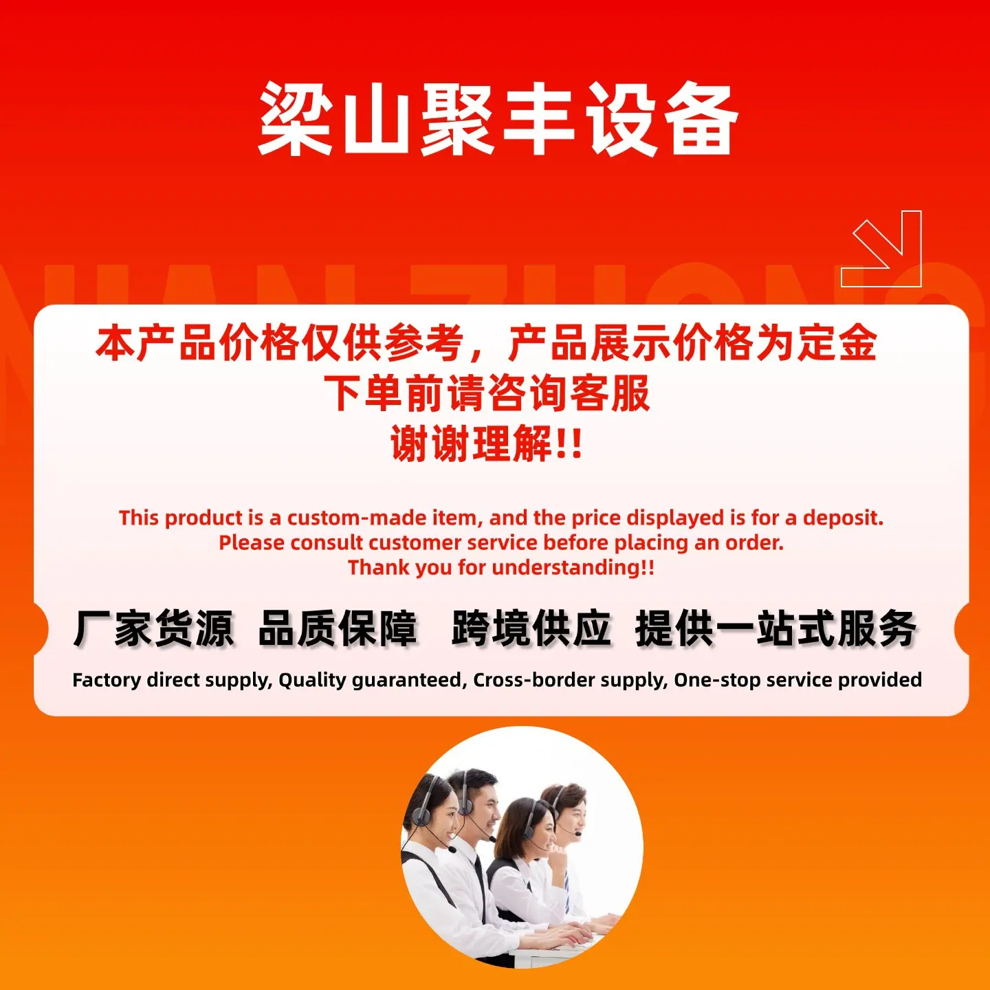 T251216195760-原始文件PSD - 副本.jpg