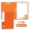 Carpeta A4 engrosada suministros de oficina doble clip carpeta de clip fuerte carpeta de madera contrachapada para estudiantes