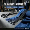 Cremallera de nailon de doble puntada engrosada de extremo cerrado, No. Tipo 3 de cierre automático, accesorio para pantalones, pantalones casuales y bolsillos de mochila