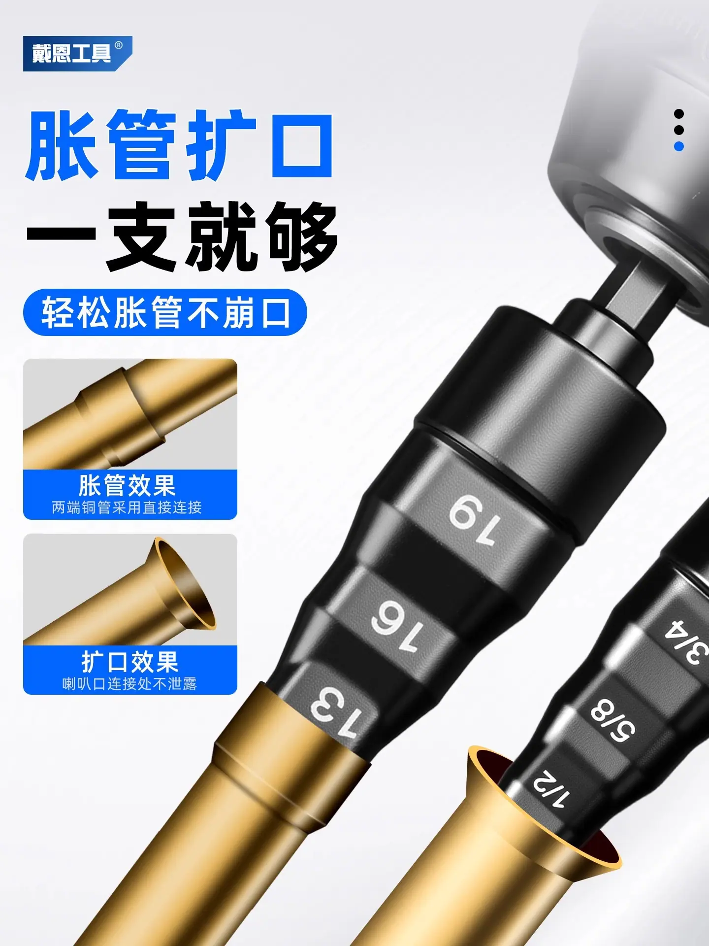 详情图05.jpg