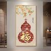 Vaso Cabaça Pendurado Pintura Nova Entrada Estilo Chinês Pintura Decorativa Fu Lu Jixiang Imagem Sala de Estar Corredor Pintura de Parede
