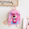 Mochila escolar para meninos e meninas com desenho de cachorro de jade transfronteiriço, urso morango, casca dura, mochila escolar para jardim de infância, ombro fofo, atacado
