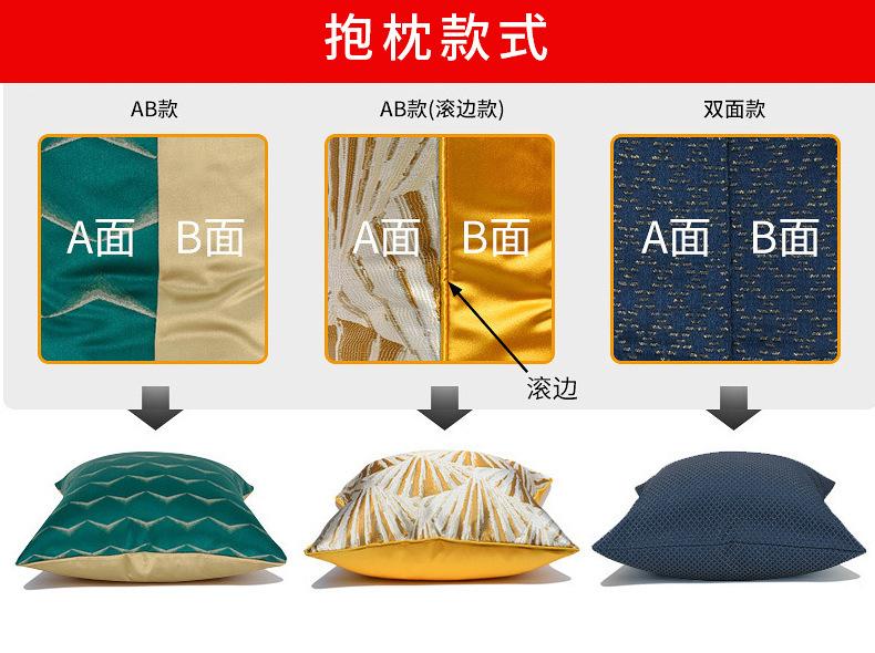 详情图_3