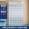 Gabinete Tradicional Chino de Medicina de Acero Inoxidable, Gabinete Grueso para Hierbas Medicinales, Mesa Dispensadora de Farmacia, Gabinete Doméstico, Mesa de Medicamentos, Bandeja para Medicamentos, Clínica de Medicina Tradicional China