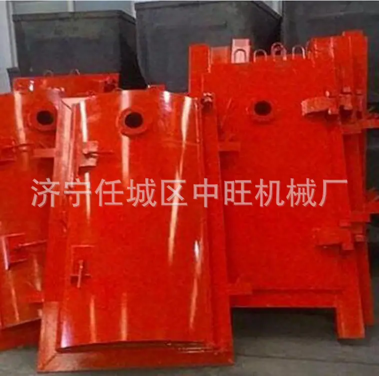 避难硐室门.png