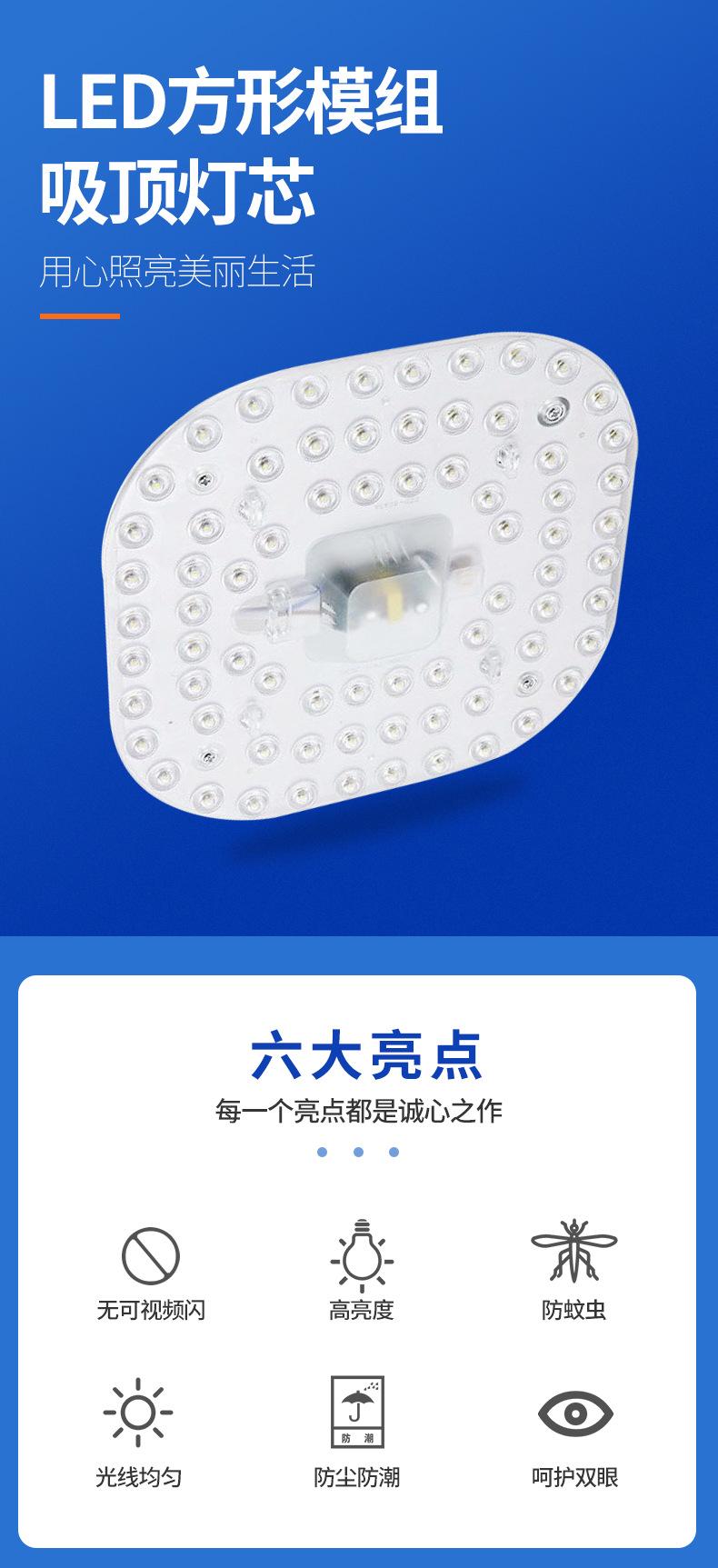 详情页_04.png