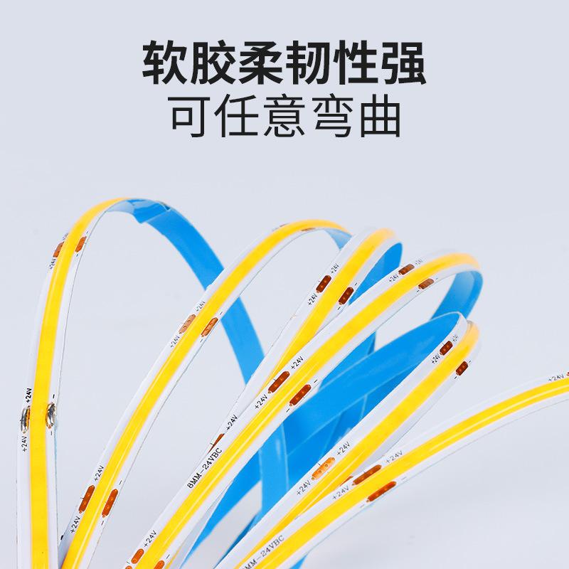 主图5