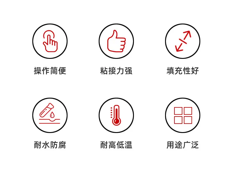详情_02