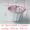 Forma de Bolo Oca Fixa Forma de Bolo de Alumínio Forma de Pão H74