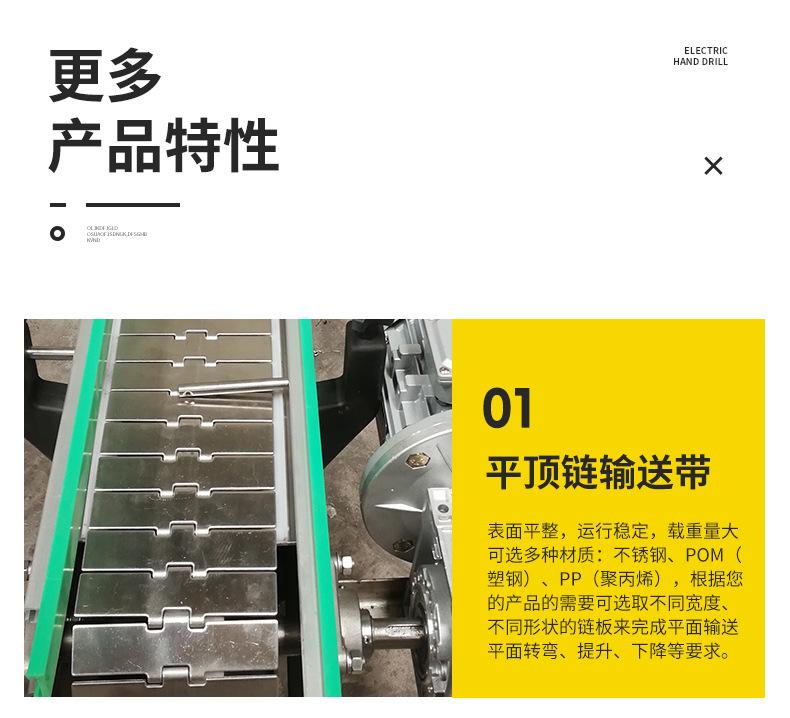 详情页_13.jpg