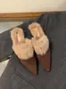 Primeiro Encontro Chinelos Ji Maomao Femininos para Exterior Slip-on Mules Sapatos de Couro 2026 Outono/Inverno Novos Deslumbrantes Salto Alto