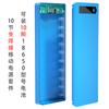 Kit de Batería Portátil sin Soldadura de 10 Celdas Transfronterizo Pantalla LED Power Bank Caja de Baterías 18650 Carcasa DIY