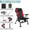 Silla de Pesca Reclinable Multifuncional Taburete Plegable Ultraligero Portátil Plataforma de Pesca en Balsa Asiento de Pesca Silla de Pesca Todo Terreno Estilo Europeo