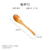 Vajilla de madera maciza cuchara de madera de haya cuchara de sopa para el hogar cuchara de madera con mango largo cuchara de sopa cuchara especial para niños cuchara de madera cuchara para condimentos