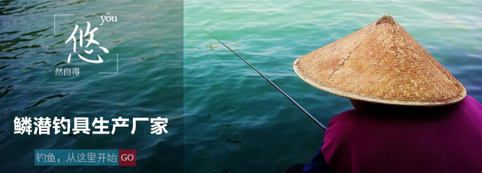 浮漂