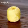 Fio de Renda Xuefeier 10g Gancho Micro Fio de Algodão Tricô à Mão Crochê Pacote de Material Tricotado à Mão Bola de Lã Fina