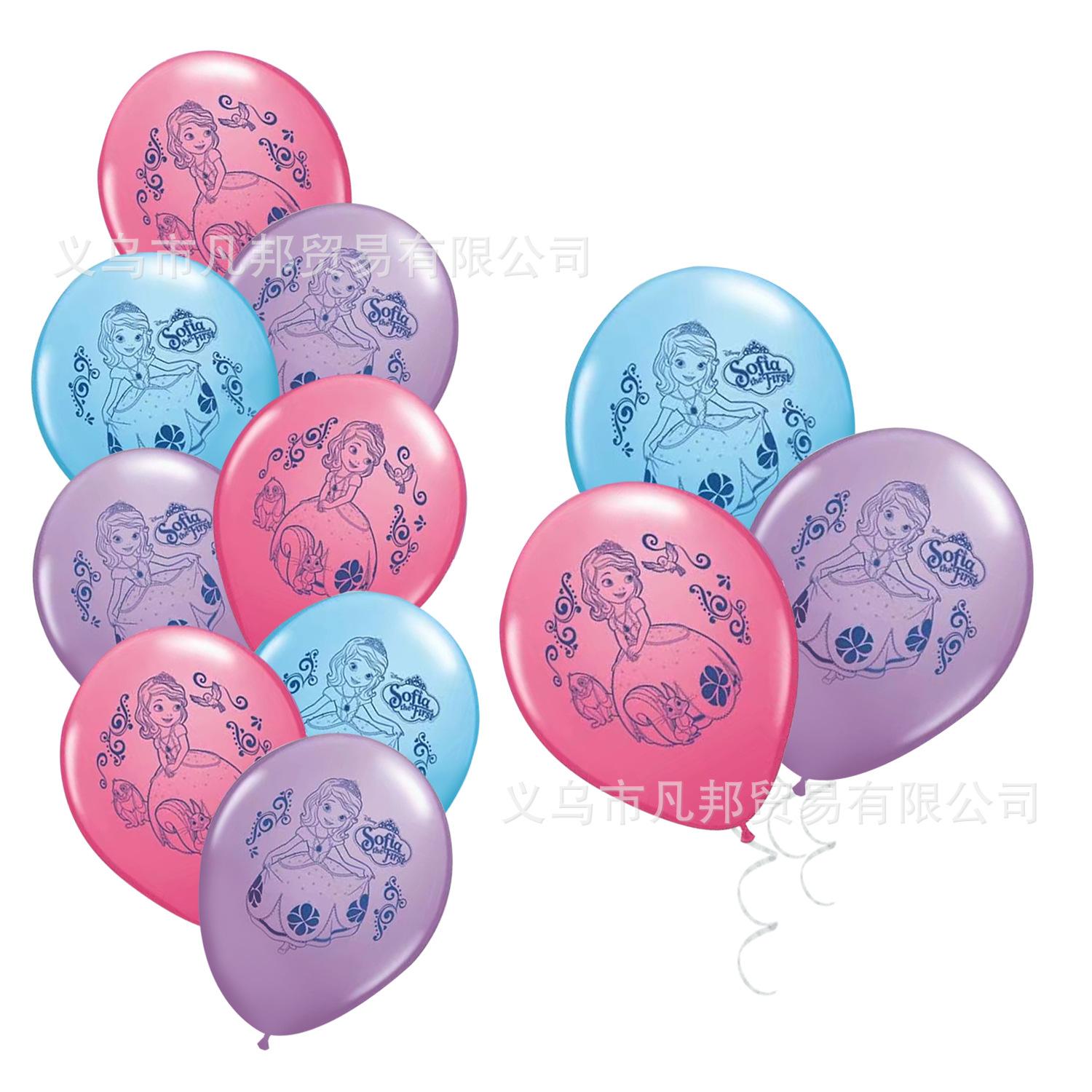 9索菲亚单款气球组01.jpg