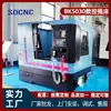 Bk5030 Máquina de Fresagem CNC, Máquina de Fresagem CNC para Processamento de Engrenagens, Máquina de Fresagem de Canais de Chaveta, Equipamento CNC para Manufatura Mecânica