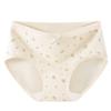 Braguitas de Entrepierna Larga Florales Crema Braguitas de Algodón Puro para Mujer Entrepierna de Algodón Puro Entrepierna Bacteriostática Nuevas Braguitas para Mujer