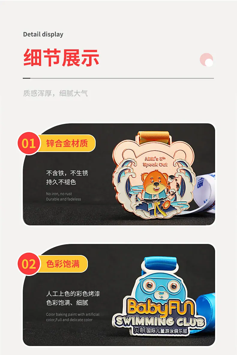 详情页_12.jpg
