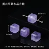 Azúcar Natural Cubo Cristal Cuentas Sueltas Cuadradas Hechas a Mano Accesorios para Joyería DIY Acuamarina Fresa Cristal Cuadradas Cuentas Accesorios
