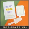 Plato de Cena Desechable para Pastel con Cuchillo y Tenedor, Juego en Bolsa de Papel, Plato de Papel de Cumpleaños, Bandeja para Hornear Espesa de Grado Alimenticio, Vajilla