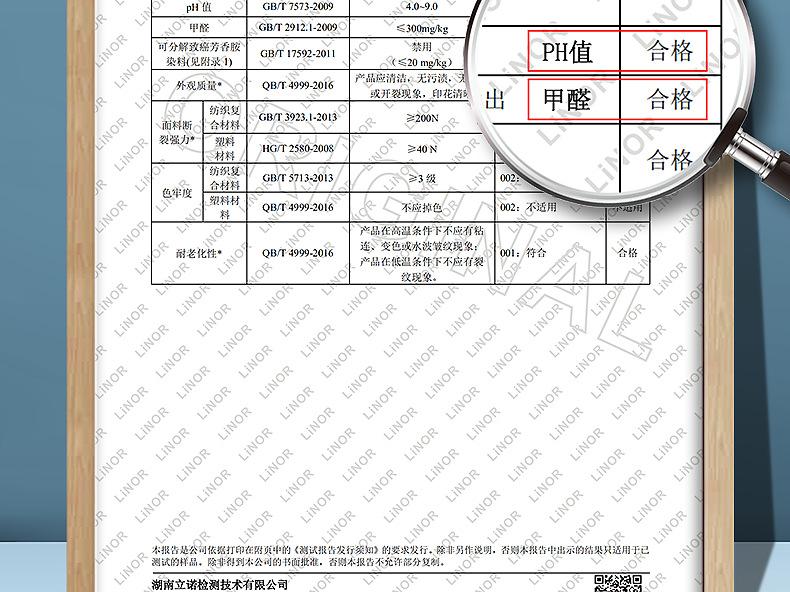 详情2_09.png