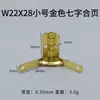 Accesorios de hardware Bisagra en forma de S Soporte de gato Soporte de soporte Hebilla oculta antirrobo Caja de embalaje Bisagra de avión