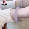 Pulseira de Calcedônia Violeta Natural, Ágata Gelo, Pulseira de Jade Lilás Claro para Menina, Pulseira de Barra Redonda de Gelatina de Lichia, Pop Lama de Taro