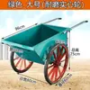 Camión Volquete Carrito Sitio de Construcción Camión de Ceniza Llanta Sólida Carrito Pequeño de Taller Material de Arena para el Hogar Carrito de Mano