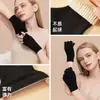 Guantes Calientes de Medio Dedo para Mujer, Hechos de Terciopelo Alemán, Lana y Seda, Compatibles con Pantalla Táctil, Guantes sin Dedos para Otoño e Invierno para Estudiantes, Hombres, Escribir, Trabajo de Oficina y Mecanografía