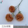 Crisantemo de bola de tres cabezas simulación de tenis de mesa crisantemo decoración de pared de flores para escenario de boda flor de seda arreglo floral para salón de banquetes flor artificial