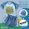 Plantas vs.. Traje de baño de zombies para niños con sobrepeso, traje de baño infantil, conjunto de dos piezas de secado rápido para niños, moderno