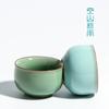 Taza de té de cerámica creativa hecha a mano celadón de Longquan taza de té kung fu Tazón de té taza individual dibujada a mano