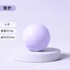 Bola de Silicone Fascial de Alta Elasticidade para Relaxamento dos Pés, Bola de Massagem para os Pés, Massagem nas Costas, Bola de Fitness para Yoga, Bola de Amendoim para Arco do Pé