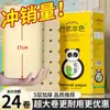 Papel Higiénico Paquetes de 5 kg Papel en Rollo Sin Tubo para Uso Doméstico Papel Higiénico al por Mayor Rollo Grande Paquete Familiar