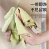 Pano de limpeza para escamas de peixe, espessado e ampliado, para limpeza de vidros, sem deixar riscos, sem marcas d'água, altamente absorvente e não solta fiapos facilmente, adequado para uso na cozinha