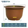 Vaso de Flor de Plástico Extra Grande, Resina Espessa, Durável, Diâmetro Grande, Adequado para Varanda Externa e Jardim, para Plantar Árvores Frutíferas e Lírios d'Água